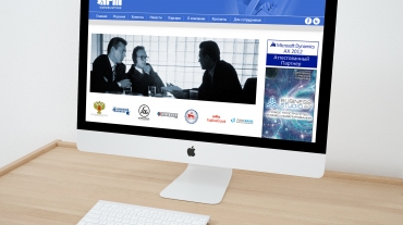 afmconsult